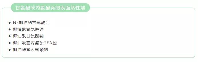 敏感肌温和氨基酸洗面奶评测,什么氨基酸洗面奶最适合敏感肌肤