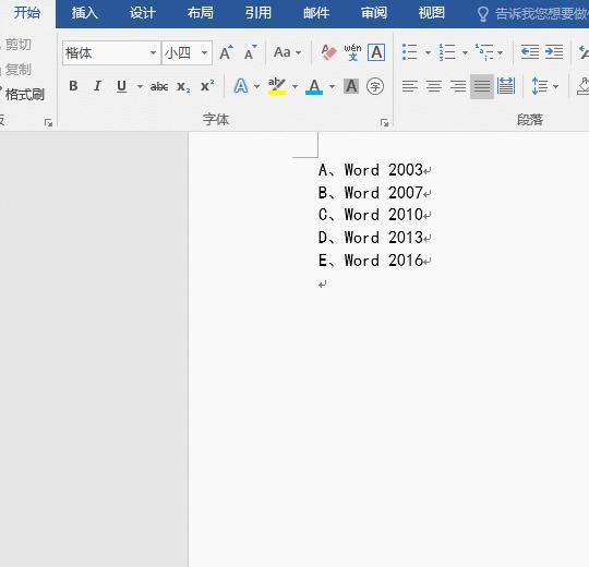 Word怎么在方框里面打钩,手机wps怎么在word方框里打钩