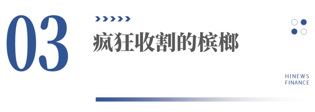 恶果之地手机版,恶毒女配伤不起小说