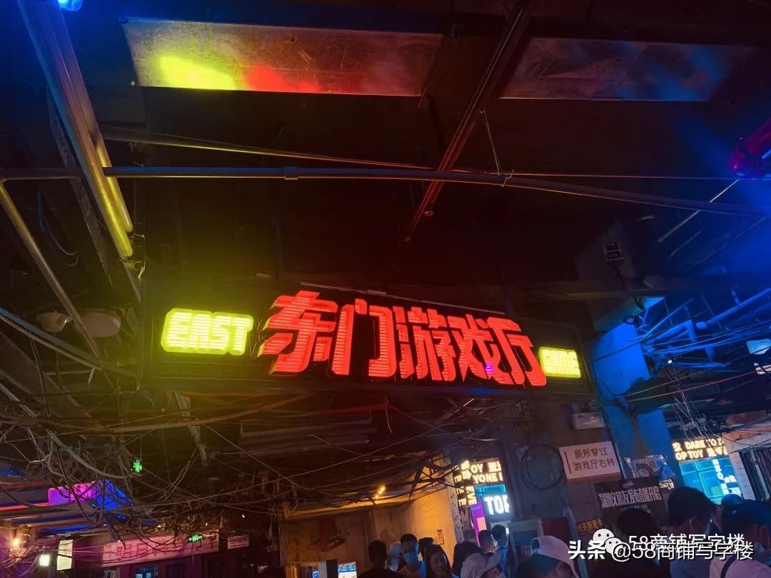 深圳文和友五万人排队,深圳文和友排队5万桌