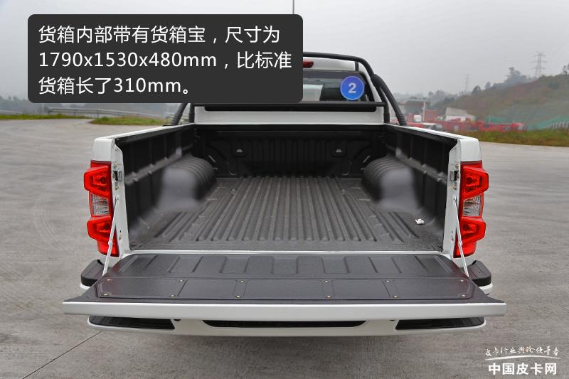 一汽蓝舰皮卡拉货,一汽蓝舰h6皮卡怎么样