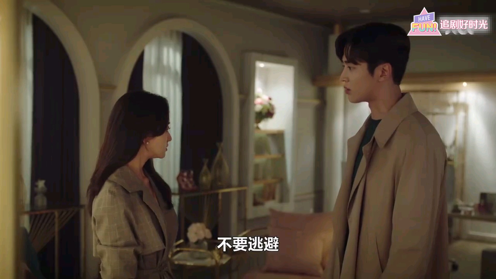 前辈请不要涂那支口红高甜,前辈请不要涂口红好看吗