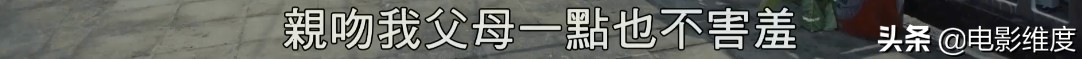 比《人间世》还狠,它每一秒都在剜观众的心