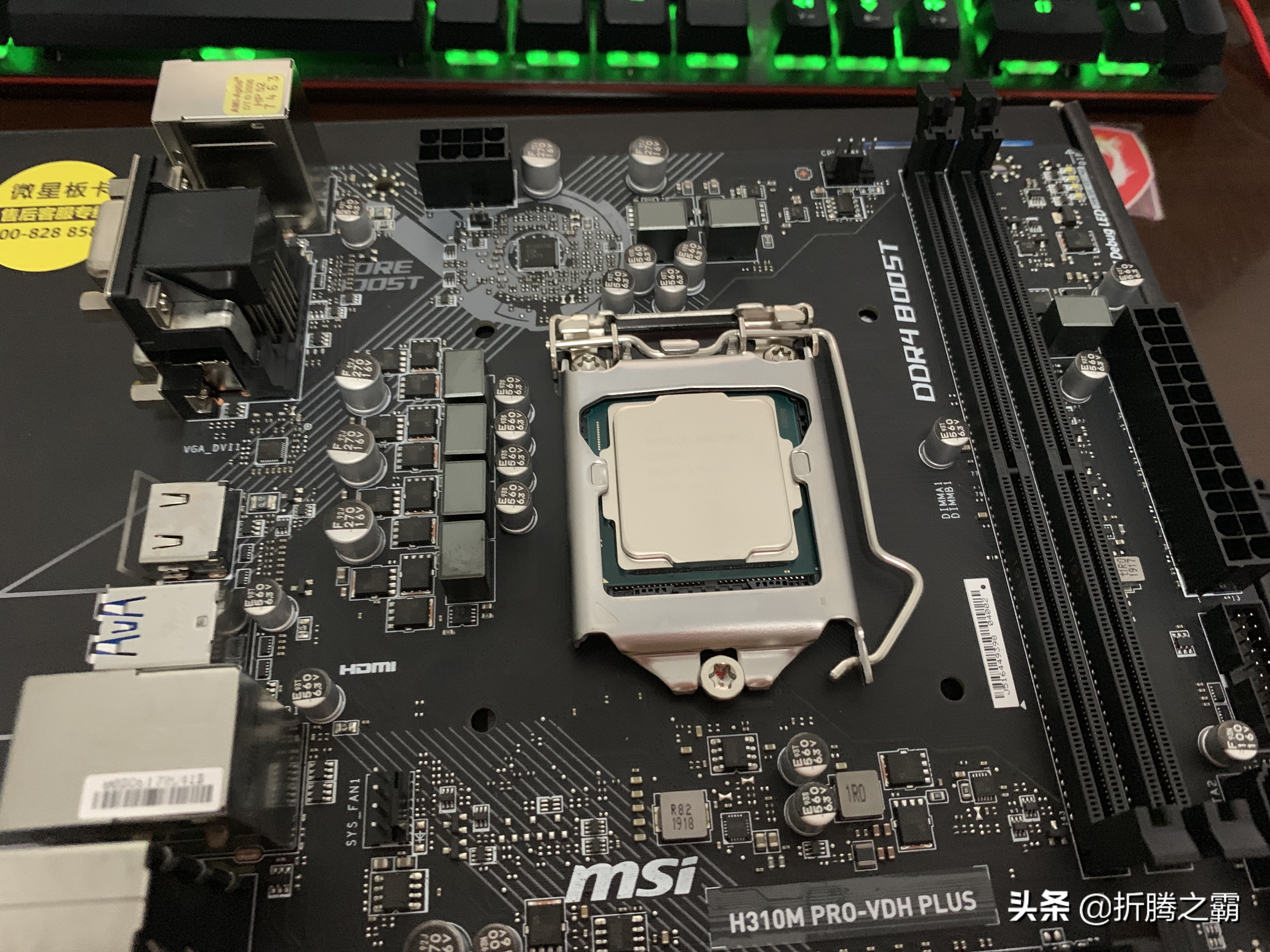 暑假组装电脑过程分享:实现预算1500元上网办公学习主机不翻车