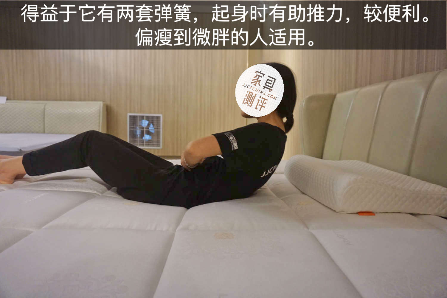 喜临门哪款床垫最值得推荐,喜临门床垫测评推荐