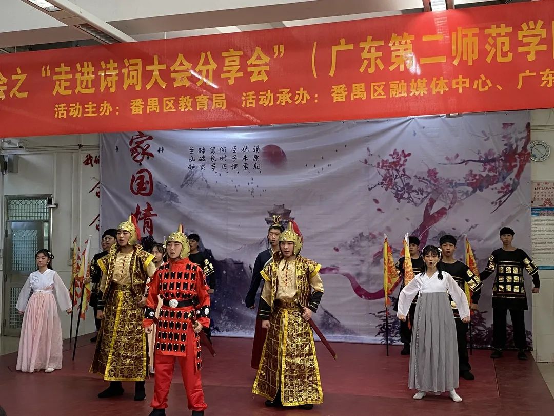 诗词大会学习内容,诗词大会学习