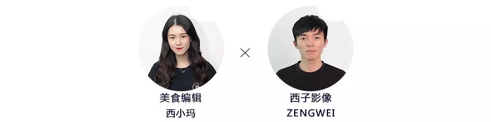 270全江景餐厅,270度空中餐厅