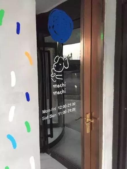 周杰伦的奶茶店国金,周杰伦的奶茶店在哪里开的