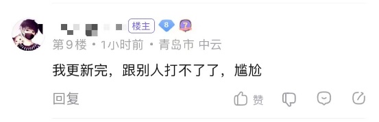 lol手游2.3版本t度排行榜,lol手游最新版本强度排名