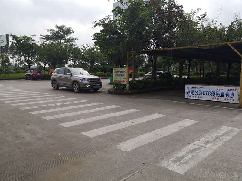 游山玩水老有所乐,和朋友一起游山玩水