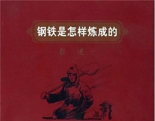 今夜,古角从心中流过