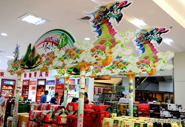 端午节能说端午节快乐吗,端午节不能说端午节快乐吗