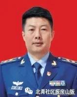 北京劳动人民文化宫光荣榜,北京101光荣榜