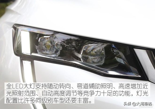 全新一代标致508l怎么选,标致508挑战