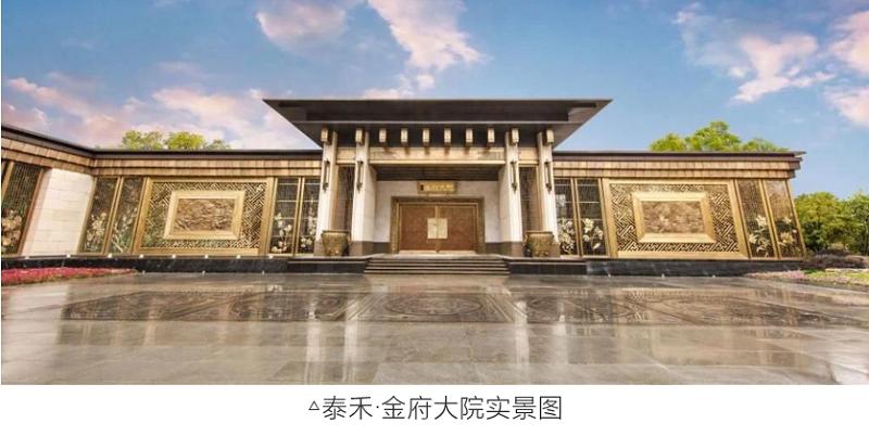 跑赢通货膨胀的资产,跑赢通胀的难度