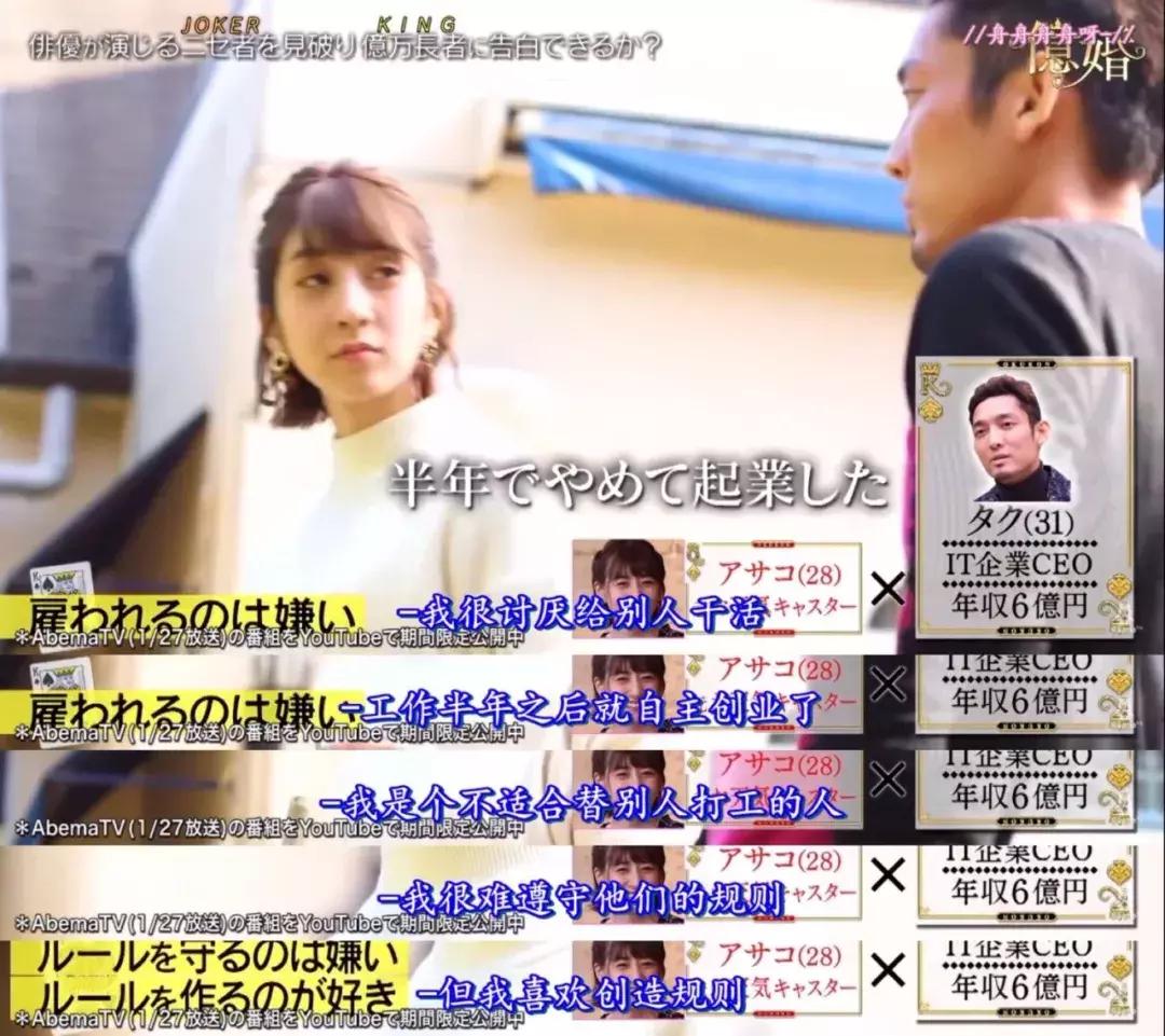 嫁入豪门的秘籍大全,嫁入豪门的秘籍大结局