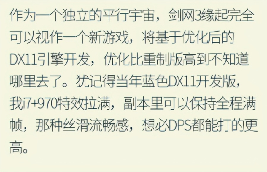 西山居算游戏大厂吗,西山居游戏怎么样了