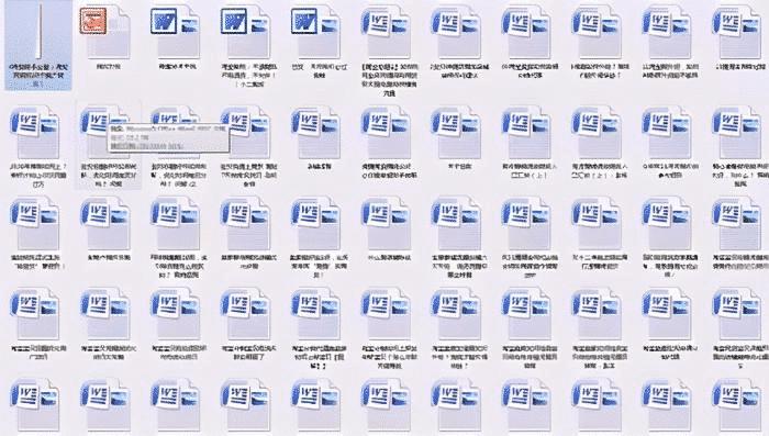 信誉等级如何升得最快,怎样才能快速的升级自己的信誉