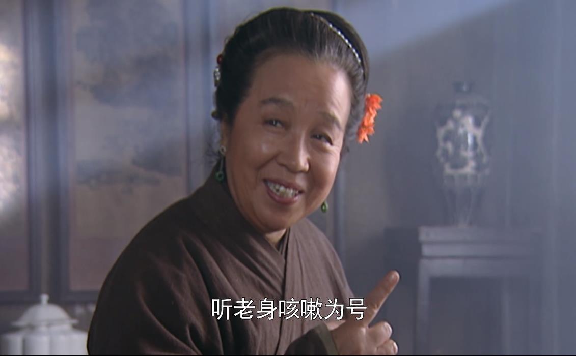 害死武大郎的王婆,她的身份真是茶铺老板娘吗?