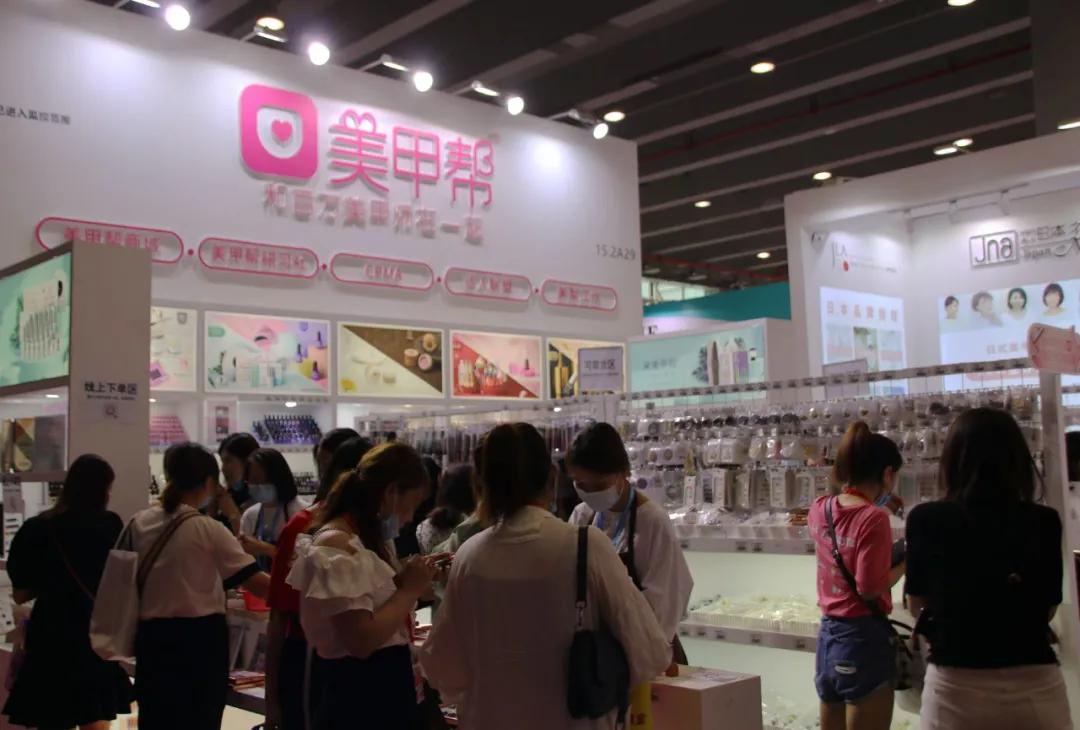 美博会三驾马车，为挖掘美业领域蓝海市场吹响号角