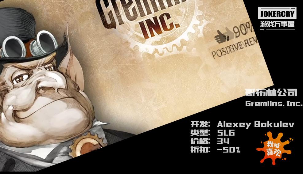 使命召唤夏促steam,steam夏促角色扮演