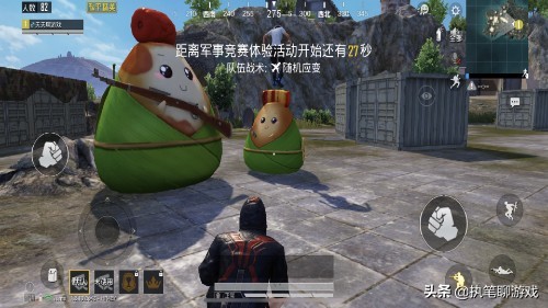 吃鸡轮盘保底多少出,吃鸡轮盘最新