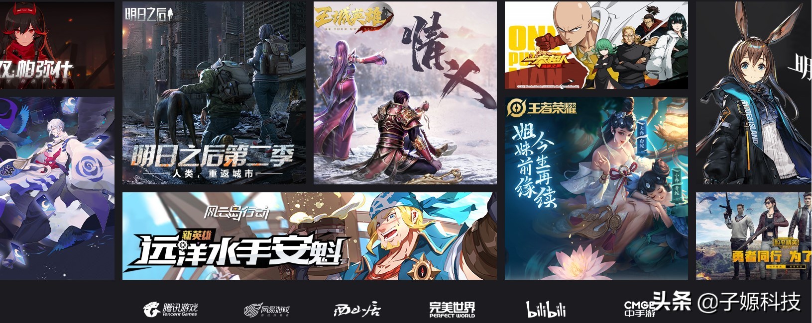 推荐干货软件,干货分享软件学生