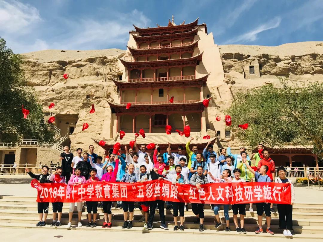 2020石家庄长安区初中排名一览表,石家庄初中上哪个学校好些