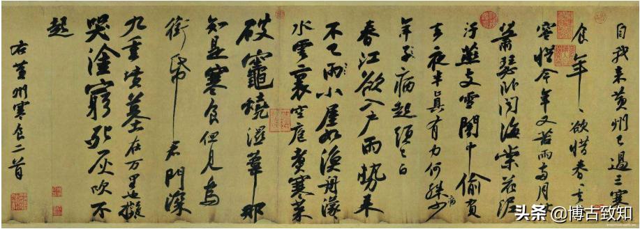 苏轼的豁达乐观的生活态度,苏轼豁达的千古名句