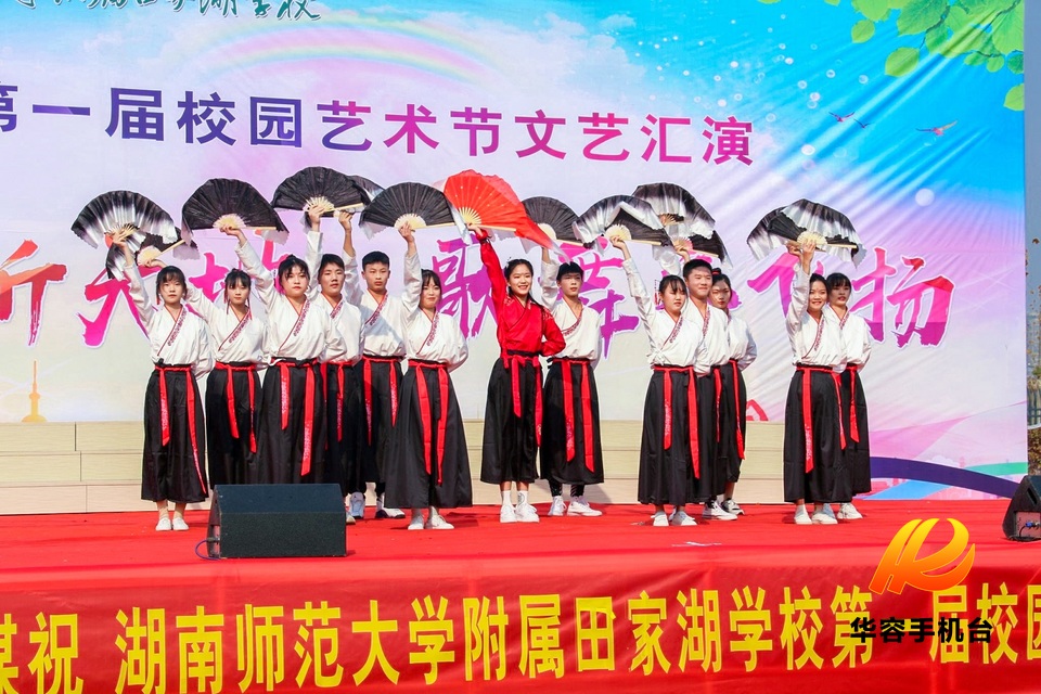 会学习也会玩视频课,会学也会玩说课视频