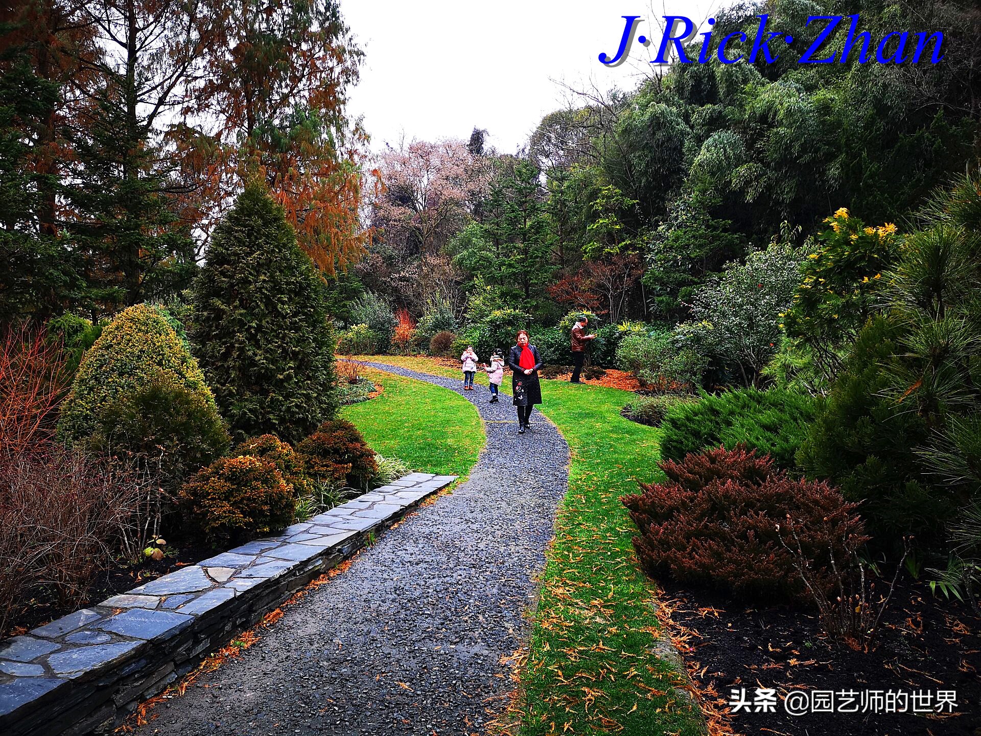 园艺研学报告,园艺园林研学