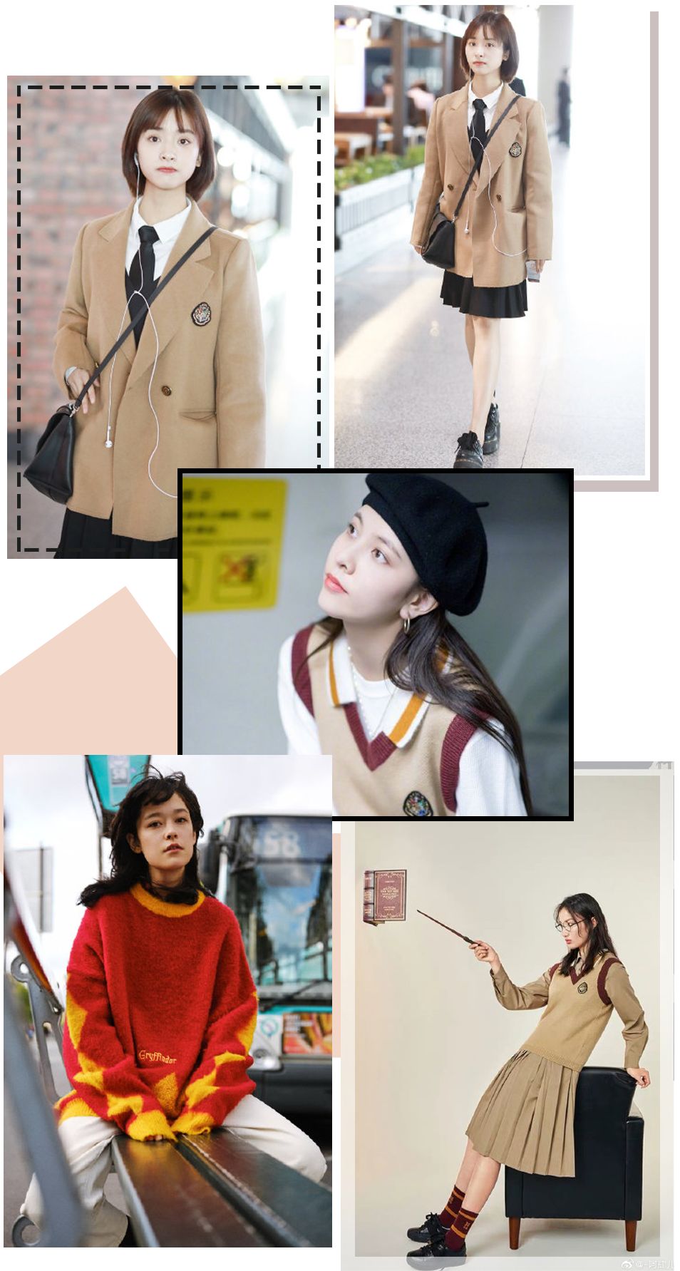 肖战王俊凯易烊千玺同款衣服,肖战易烊千玺穿什么