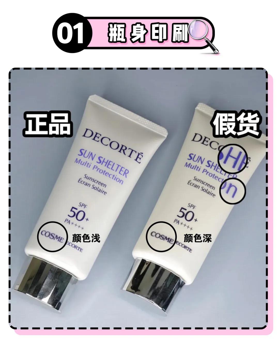 天猫官方旗舰店假货几率大吗,天猫旗舰店假货大揭秘