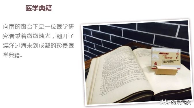 当惊艳时光的华西坝文化遇上南虹坝上驿站,你猜,他们将碰撞出怎样的火花?