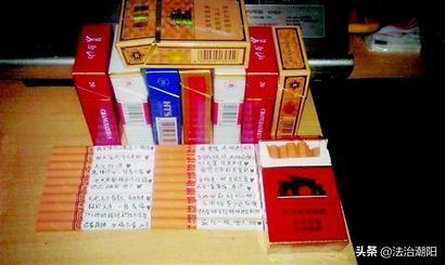 在朋友圈售卖东西违法吗,朋友圈零售商品违法吗