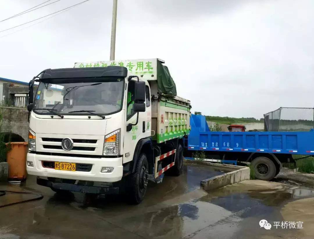 怎么样处理生活垃圾,如何处理生活垃圾