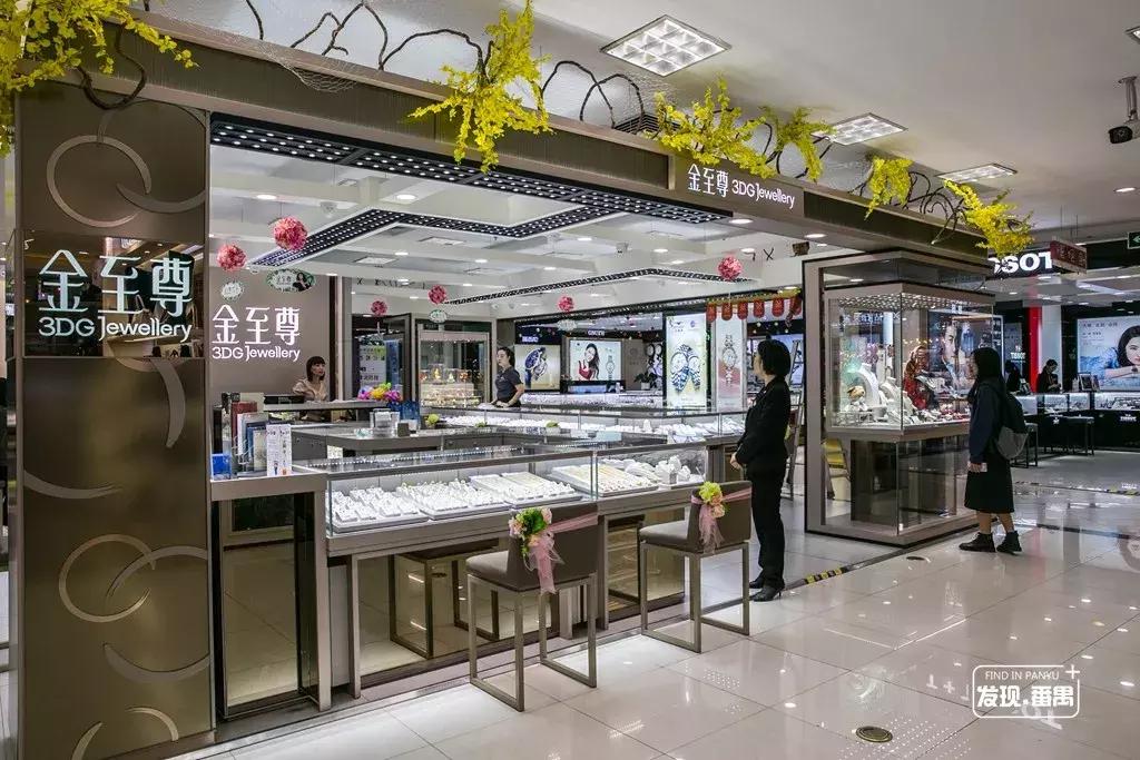 连续5天！5折玩转浪漫圣诞，就在番禺新大新！