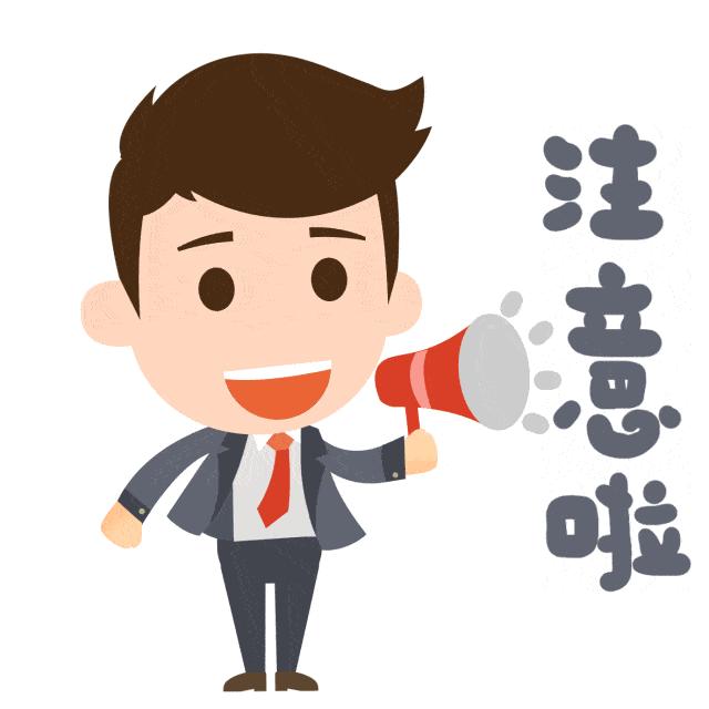 沈阳支付宝电子公交卡线路,沈阳电子公交卡如何选择付款方式