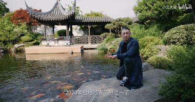 中式风格千万豪宅,中式家居豪宅