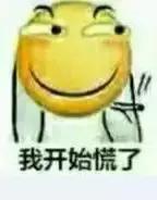 旭旭宝宝dnf价值几套房,旭旭宝宝dnf的官网估值多少