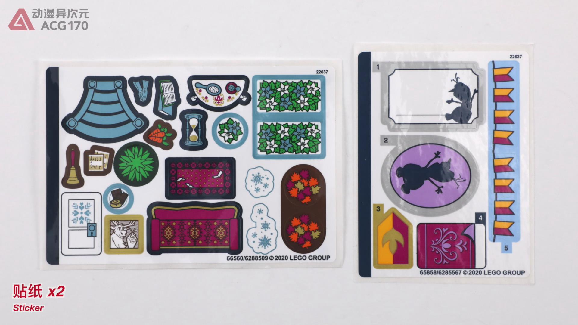 乐高迪士尼冰雪奇缘故事书,乐高迪士尼公主系列故事书