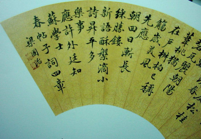 鏄庢竻鐘跺厓涔︽硶瀵硅仈娆ｈ祻,鏄庢竻鐘跺厓涔︽硶澶у叏