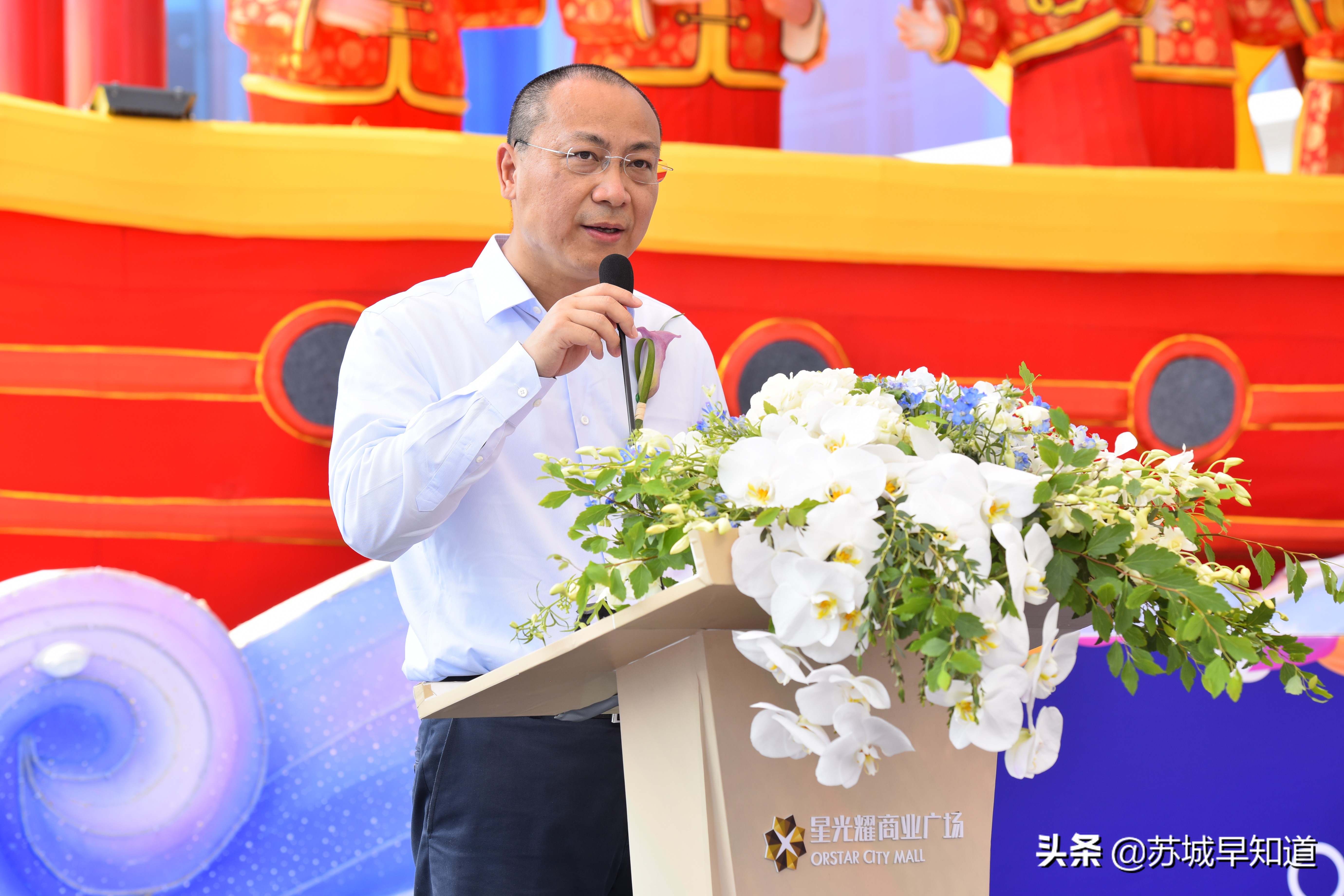 苏州金阊新城星光耀,苏州星光耀广场4期2号楼