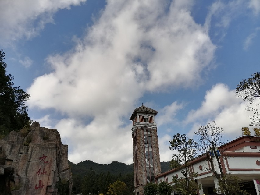 德化九仙山下雪,德化九仙山雾凇最新消息