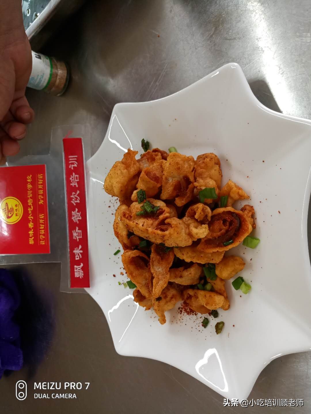 想学炒菜做农家乐或者开餐馆，炒菜去哪里学