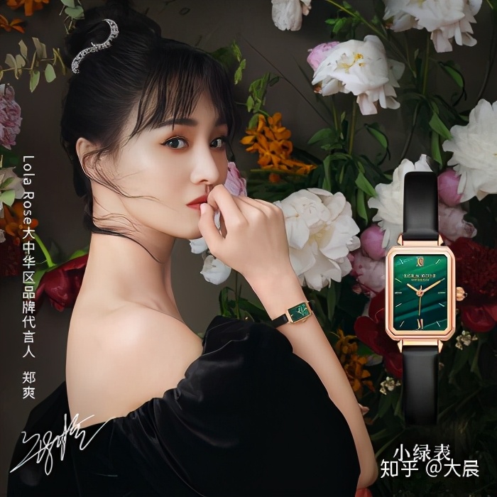 生日送手表表示什么,生日手表送什么品牌