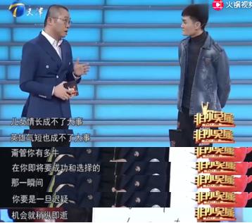 孩子犹豫不决时父母该如何引导,孩子犹豫不决的时候怎么做决定