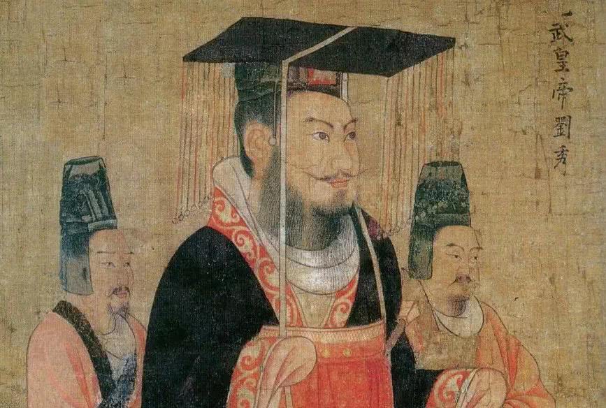 刘邦刘彻刘秀三个皇帝哪个最厉害,刘彻和刘秀以及刘邦是啥关系