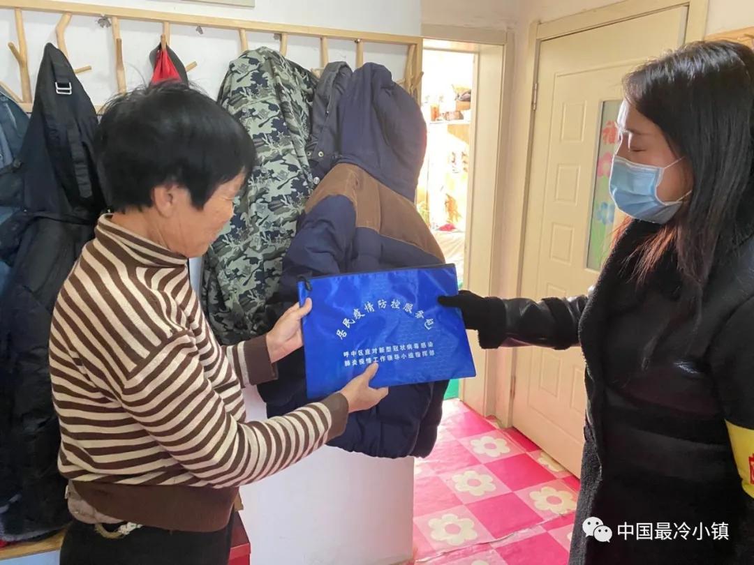 鍚戦槼鑰岃鍏辩浖鏄ユ潵,鍚戦槼鑰岃鍏辩浖鏄ュ埌