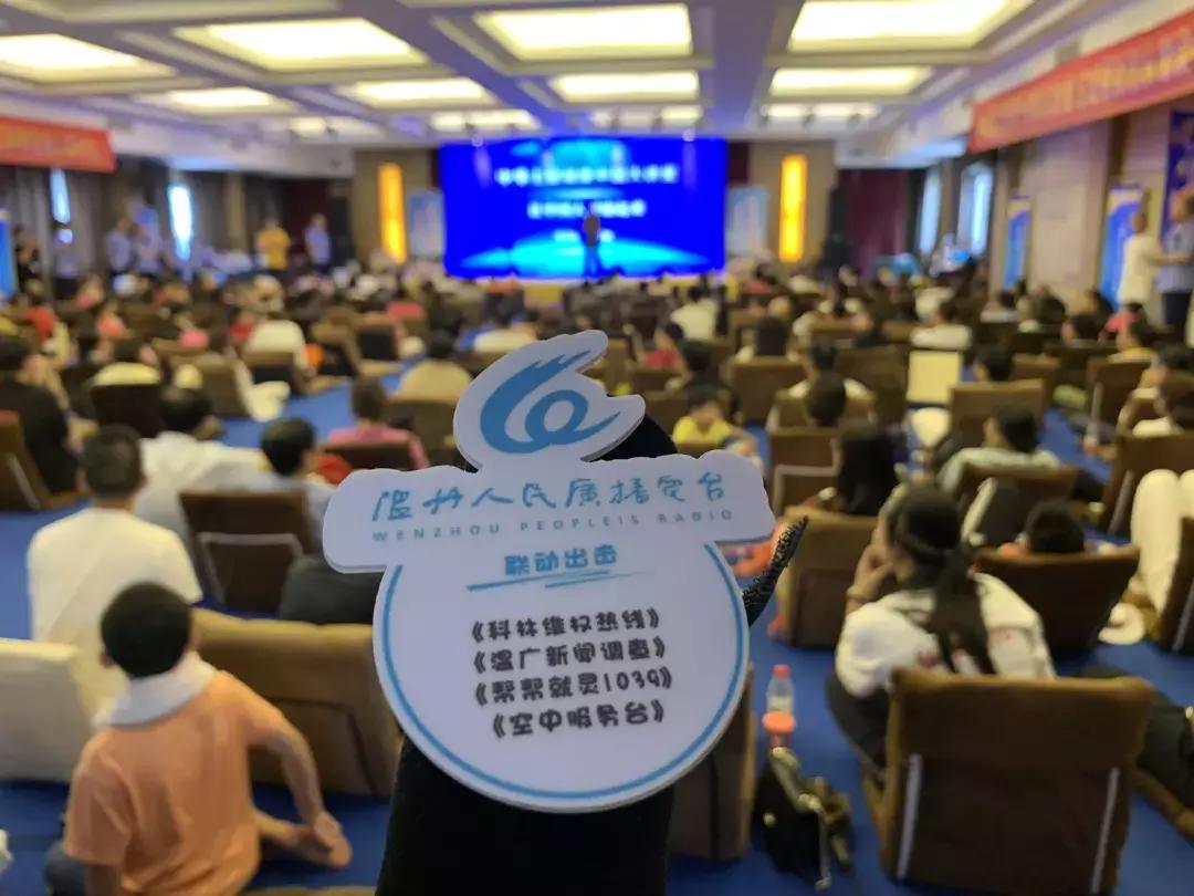 惊天黑幕！记者*底卧**120小时，深入泰顺禅修班，暗访视频首次曝光